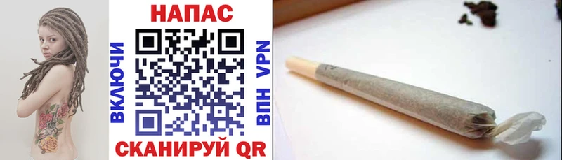 Наркошоп купить Амфетамин  Alpha-PVP  ГАШИШ  Меф  Cocaine  Бошки Шишки  Емва