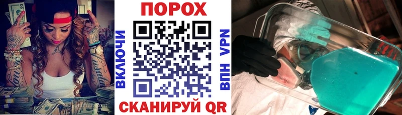 Амфетамин Розовый Емва