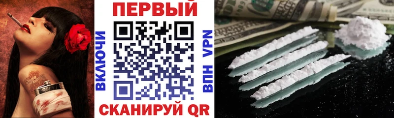 Купить Емва Amphetamine VHQ