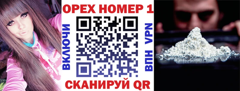 Купить где  Емва  КОКАИН 98% 