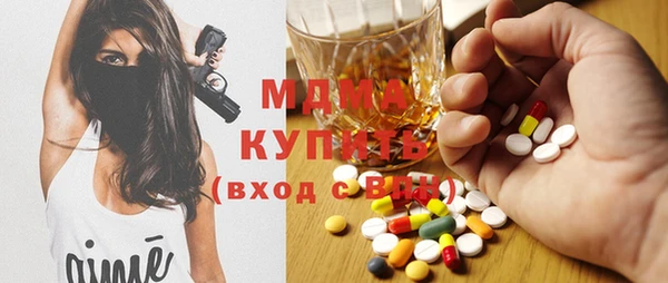 альфа пвп Дмитровск