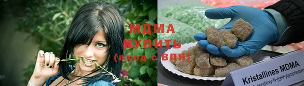 альфа пвп Дмитровск