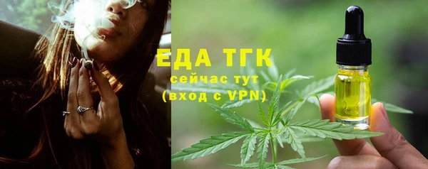 синтетический гашиш Дмитров