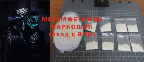 гашик Дмитриев