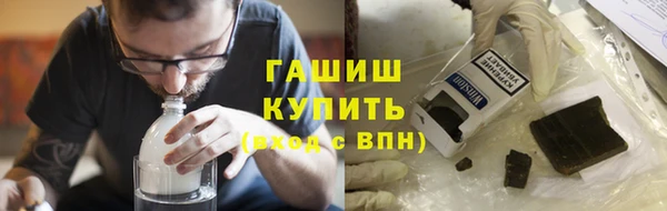 альфа пвп Дмитровск