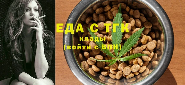 синтетический гашиш Дмитров