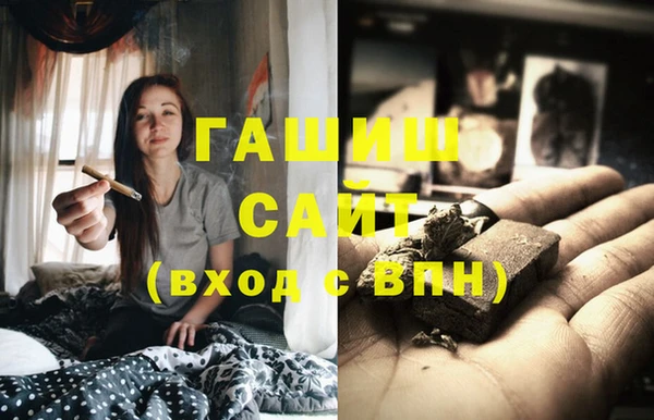 альфа пвп Дмитровск