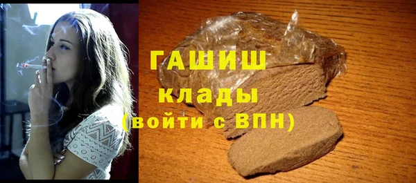альфа пвп Дмитровск