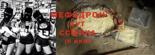гашик Дмитриев