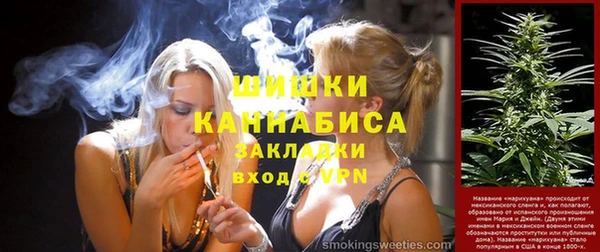 альфа пвп Дмитровск