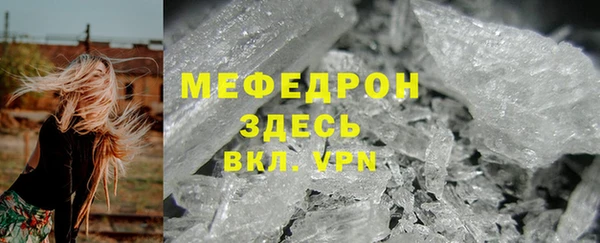 синтетический гашиш Дмитров