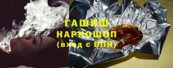 альфа пвп Дмитровск