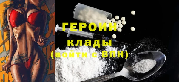 альфа пвп Дмитровск