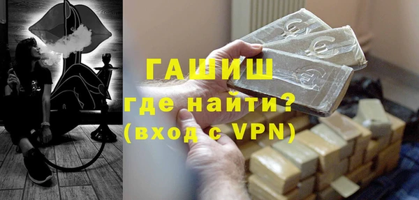 гашик Дмитриев