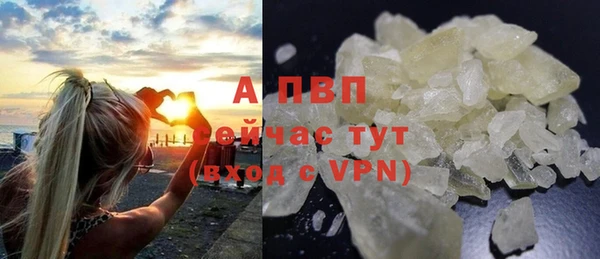 синтетический гашиш Дмитров